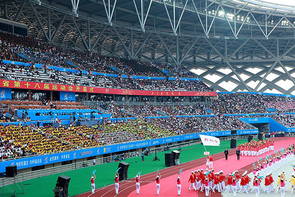 江蘇省第十八屆省運(yùn)會(huì)無(wú)線對(duì)講通信保障